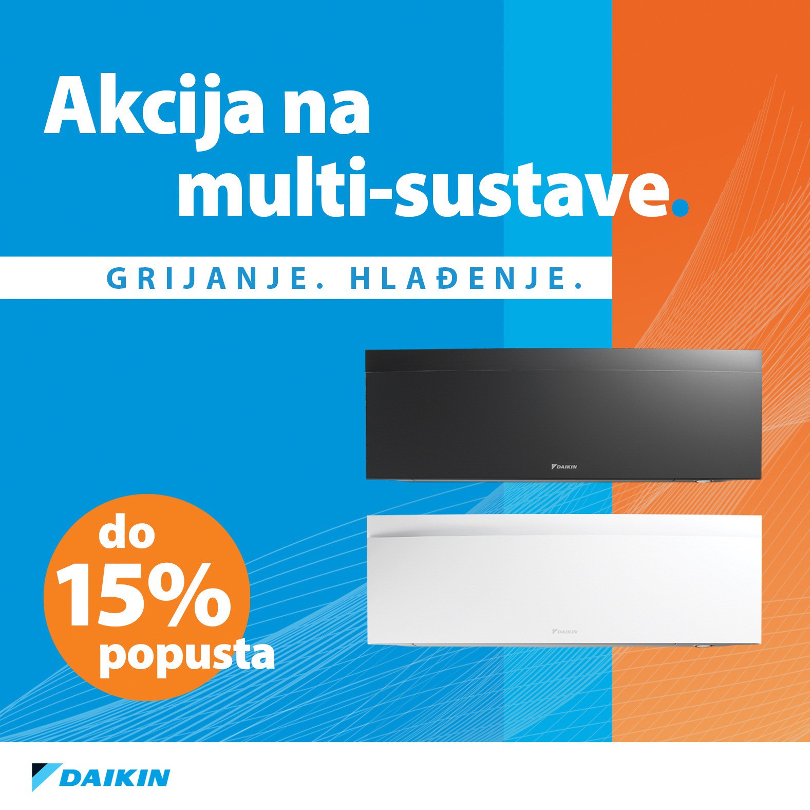 DAIKIN